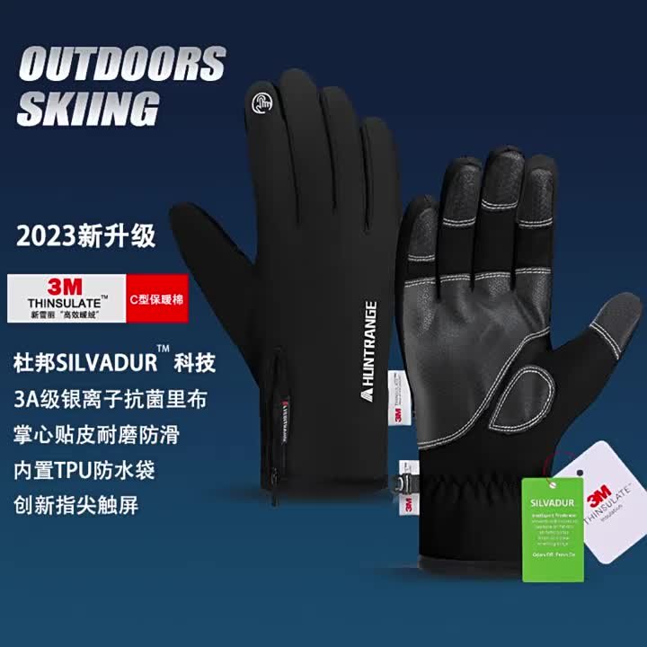Guanti Invernali Touchscreen Uomo E Donna, Impermeabili E Caldi Con Thinsulate 3M, Palmo Antiscivolo In PU, Per Freddo Estremo, Sci, Trekking, Ciclismo, Taglie M-L-XL, Neri.