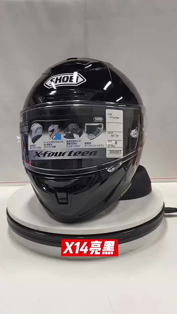 DHgate.com:Full Face Motorcycle Helmet - Glossy Black, Anti