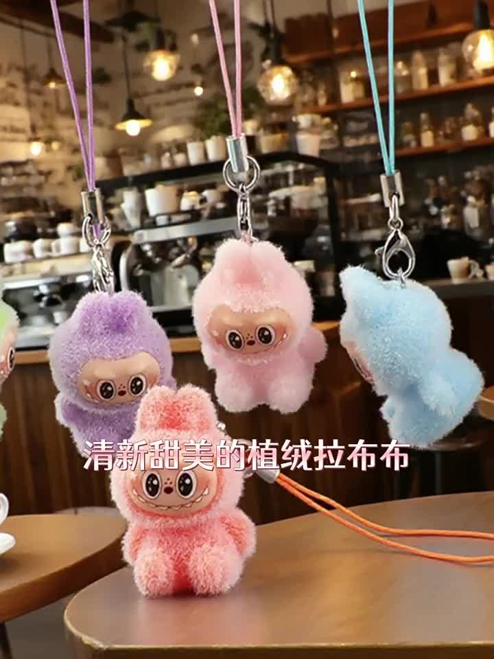かわいいラブブぬいぐるみキーチェーンペンダント小さな人形バッグ