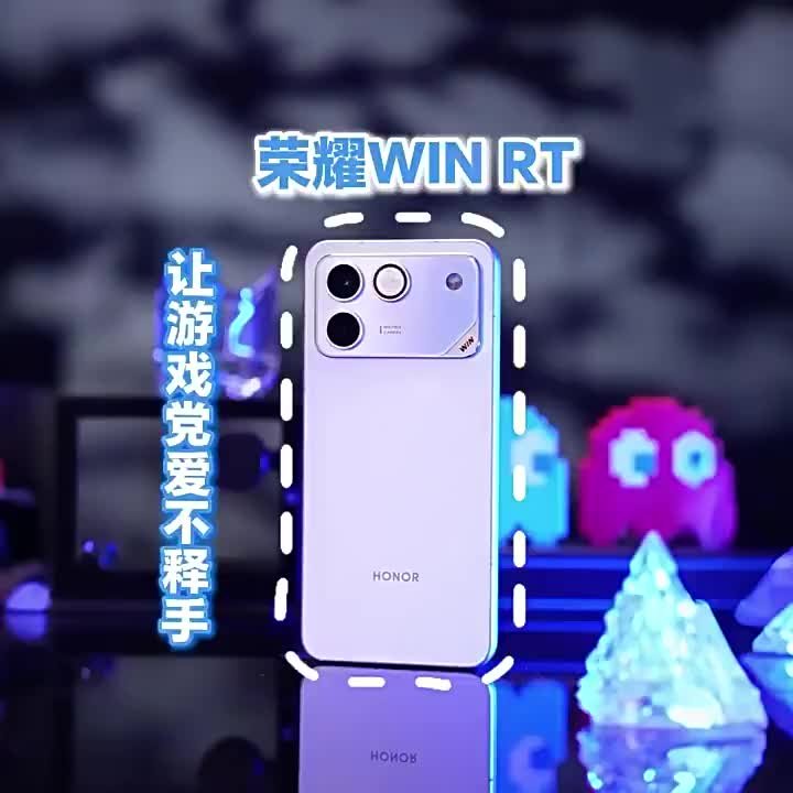 Orijinal Huawei Honor Win RT 5G Cep Telefonu 12GB RAM Yi TL39